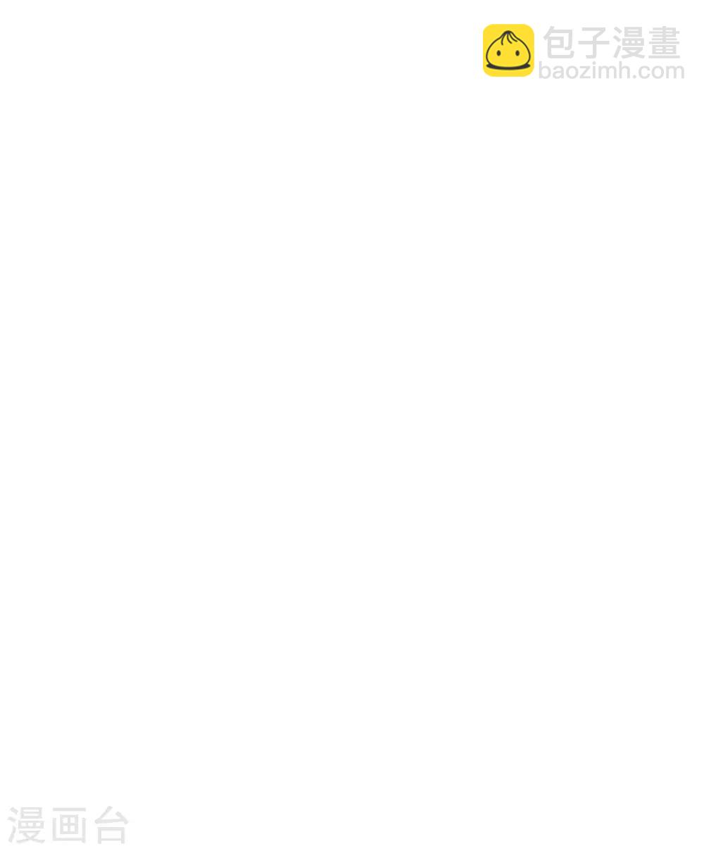 第25话 衣衫不整被看见-第27话