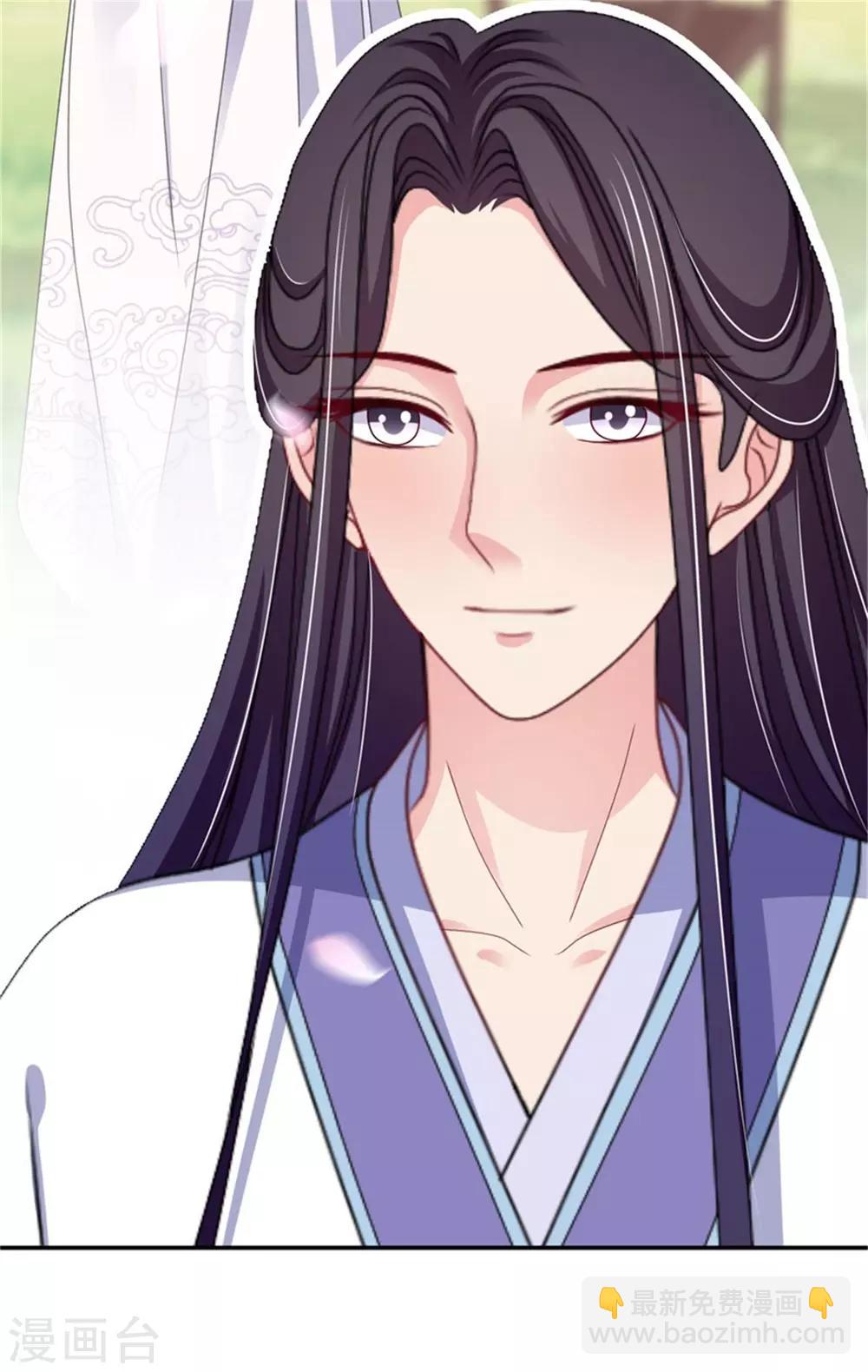 第25话 衣衫不整被看见-第27话