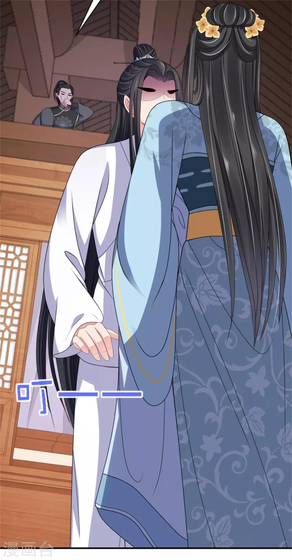 第27话 逆天改命的外挂-第29话