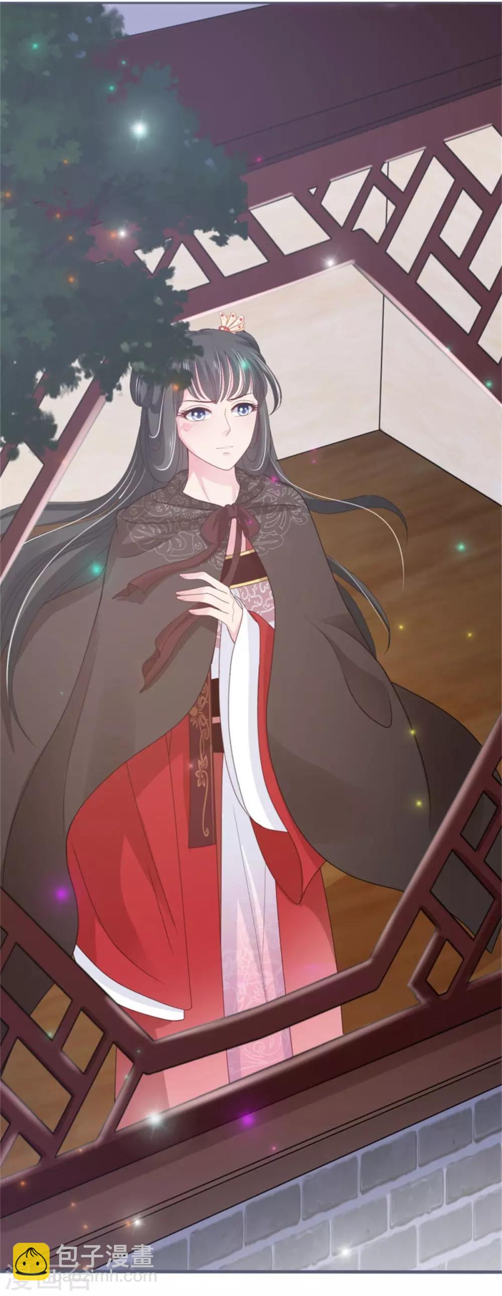 第29话 被&ldquo;未婚夫&rdquo;误会-第31话