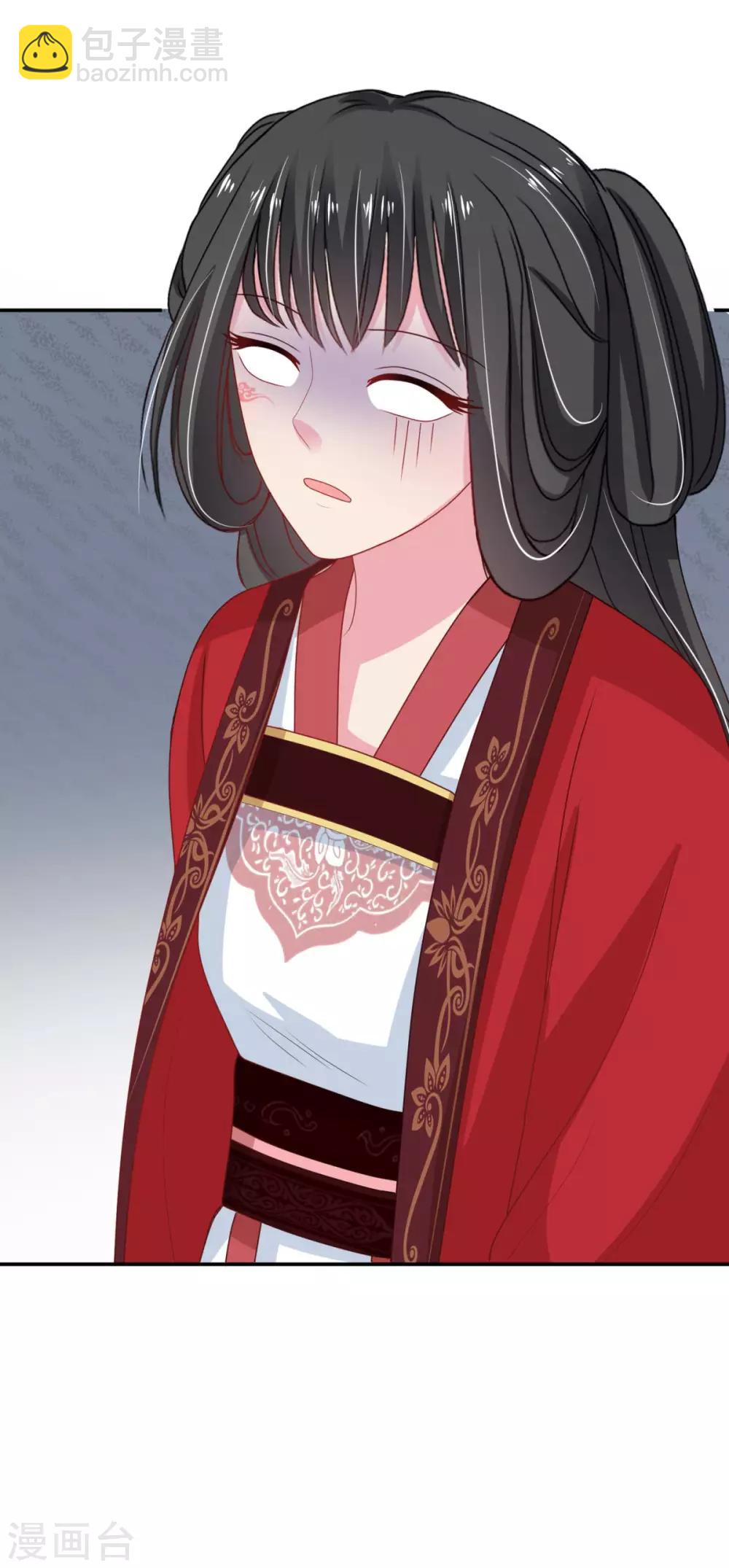 第4话 倒计时只剩一天-第5话