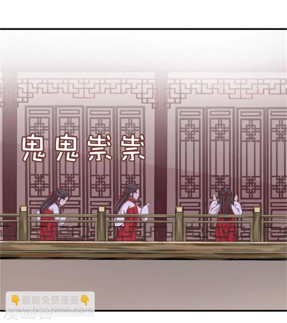 第39话 我就看看不进去！-第41话