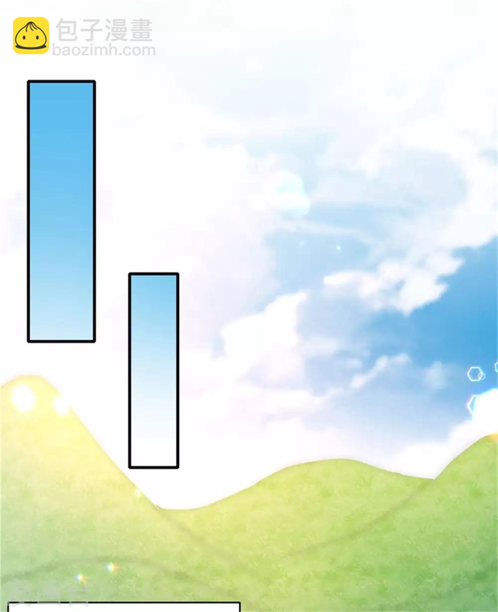 第39话 我就看看不进去！-第41话