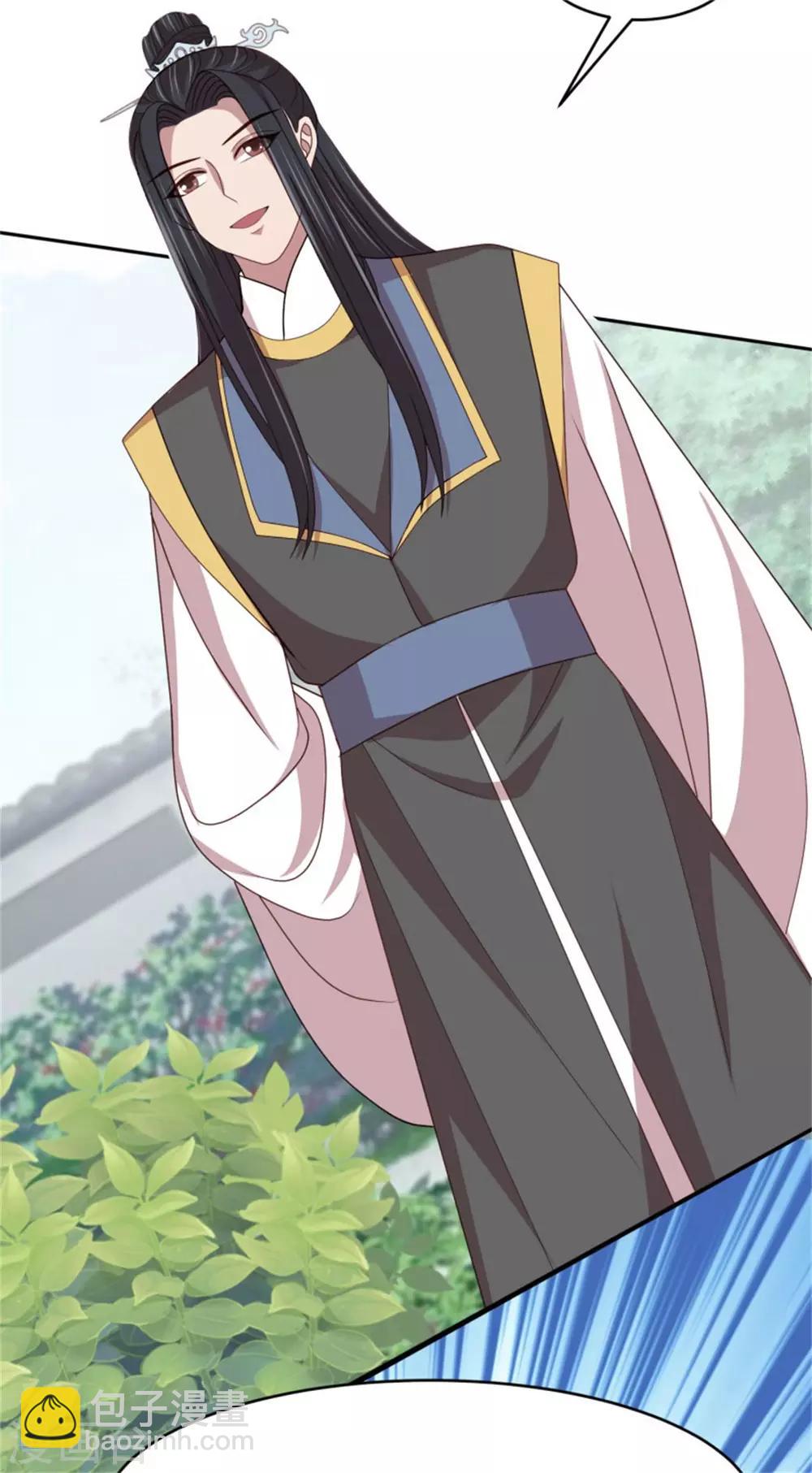 第47话 真假丈夫-第49话