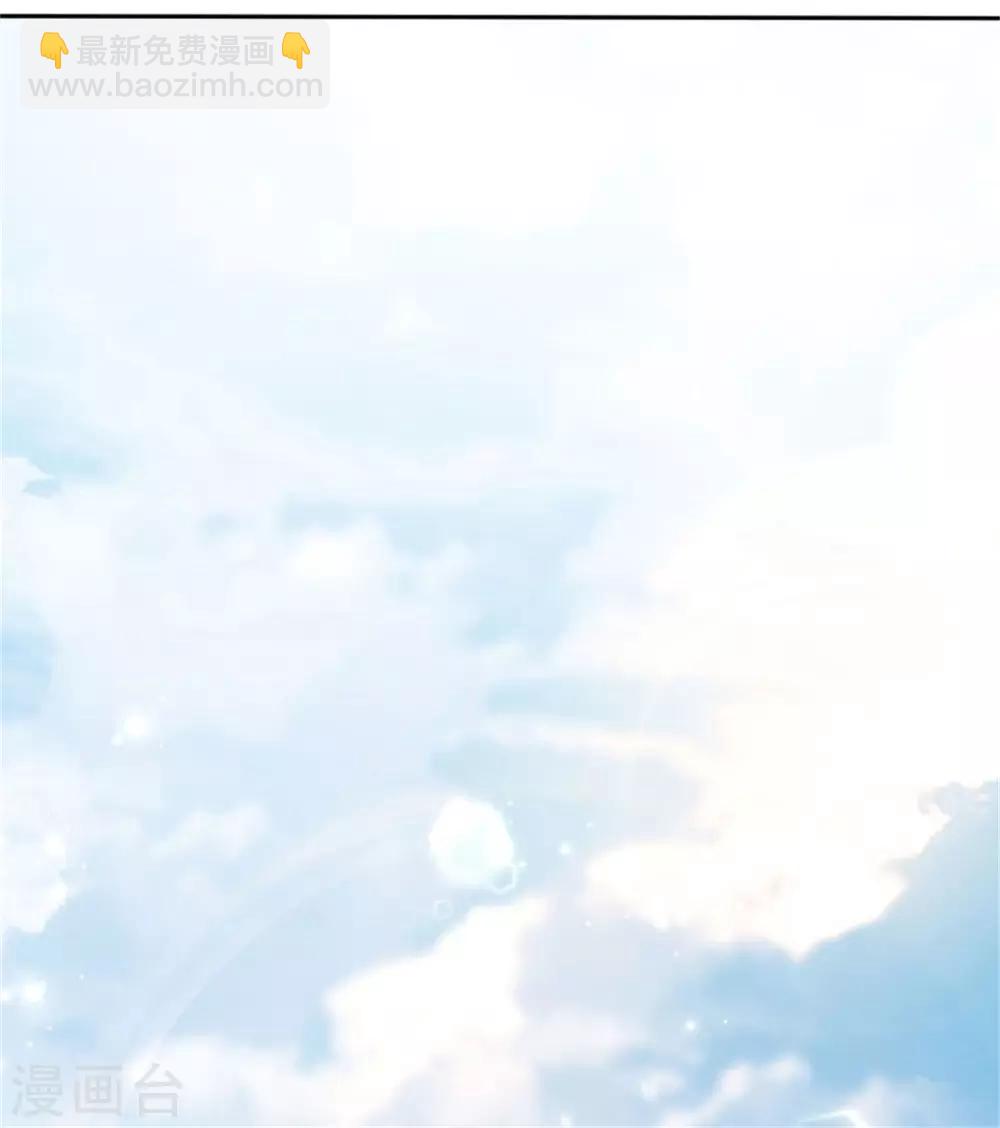 第47话 真假丈夫-第49话