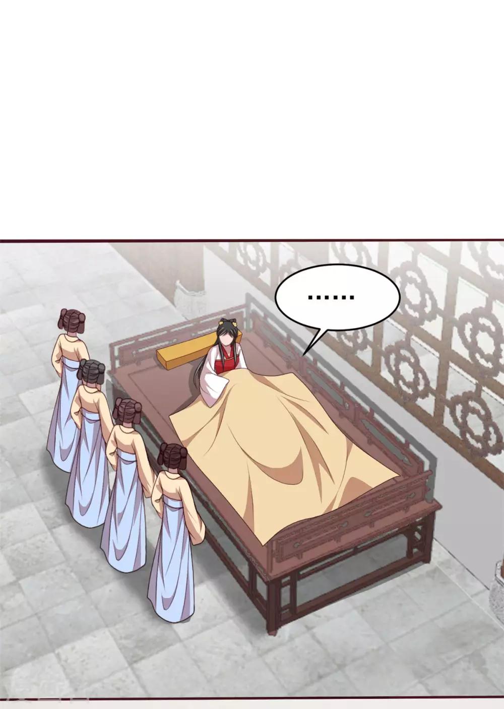 第49话 三十六计何为上计-第51话