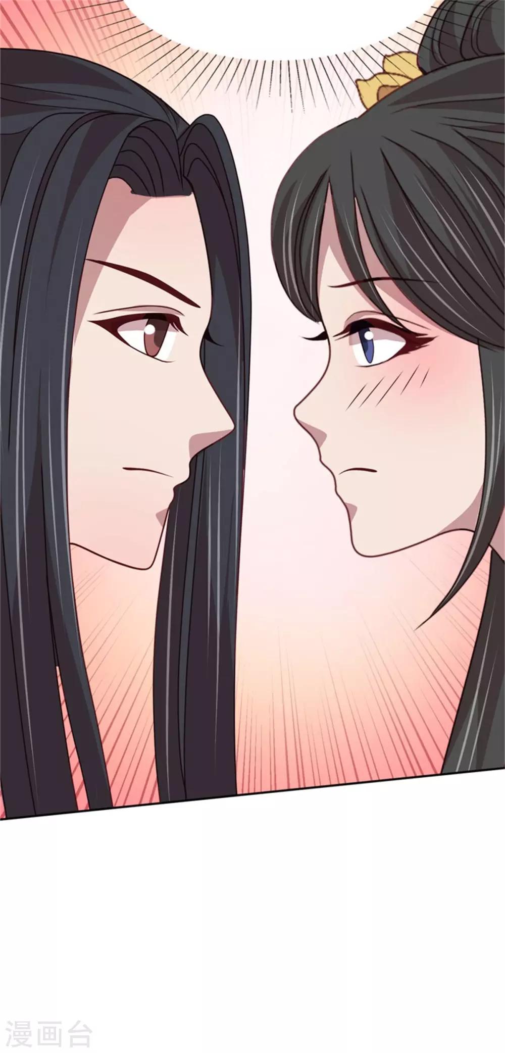 第51话 婚契条例-第53话