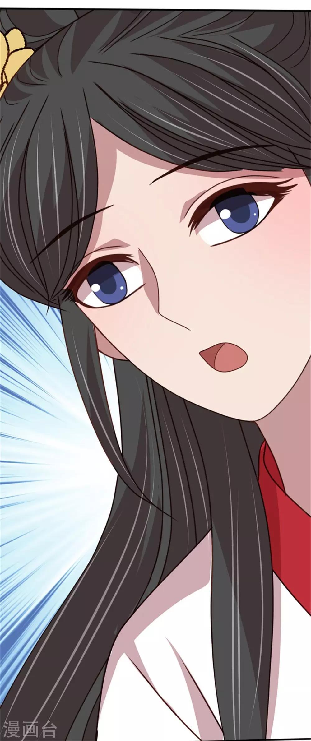 第51话 婚契条例-第53话