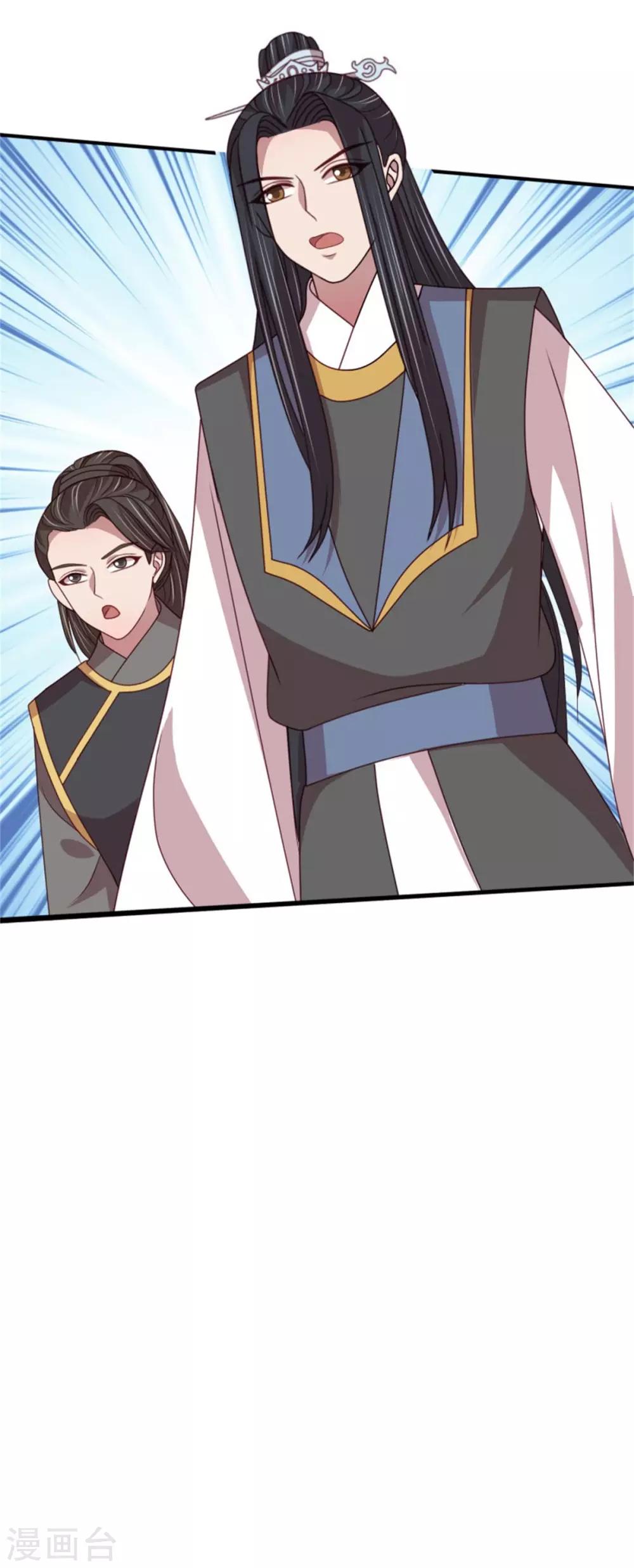 第53话 最后的抉择-第55话