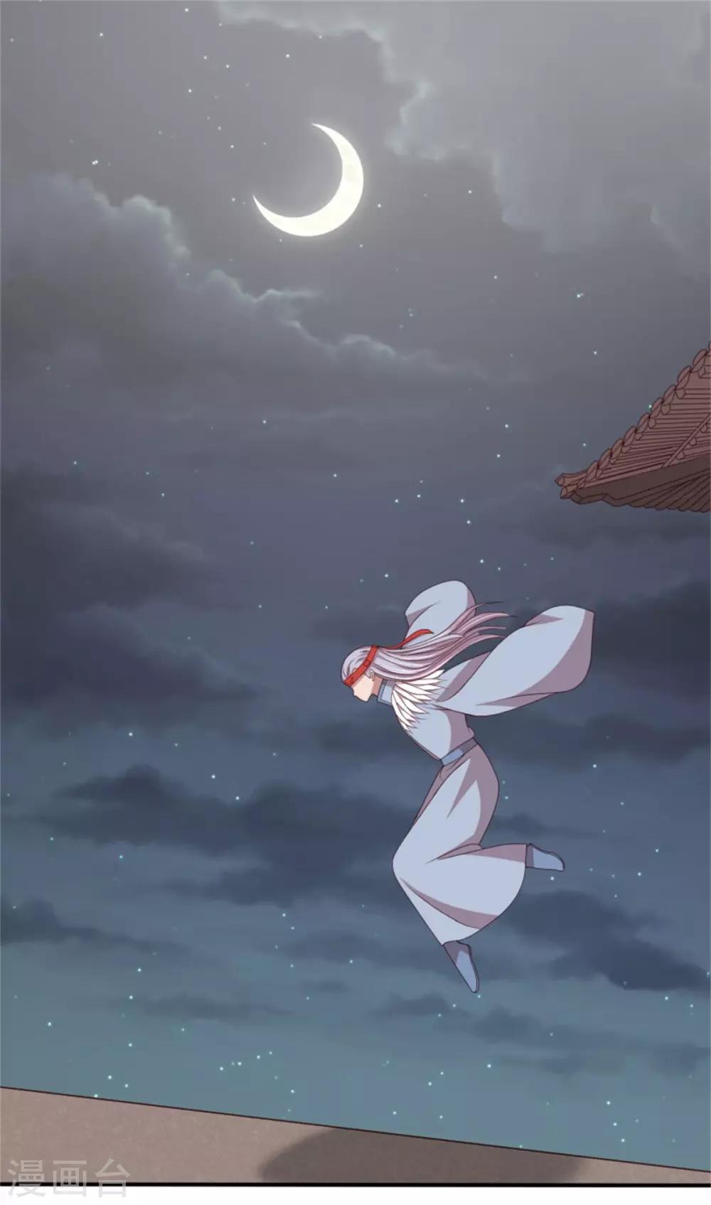 第53话 最后的抉择-第55话