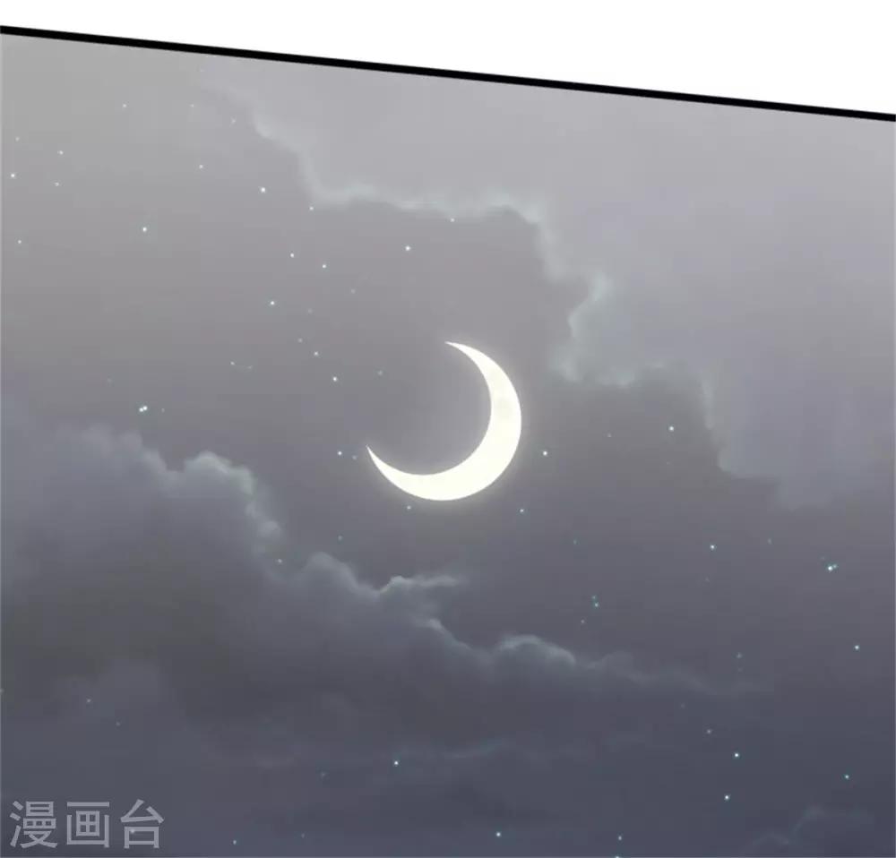 第53话 最后的抉择-第55话