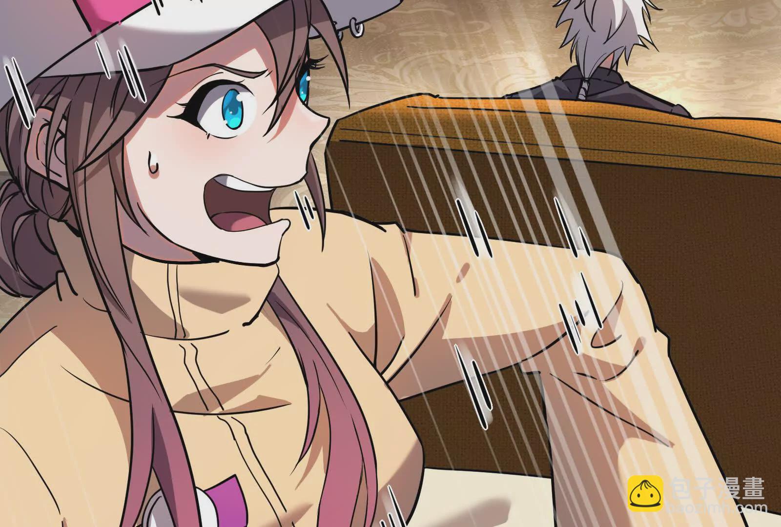 第14话 两万块还要？(1/4)-第15话