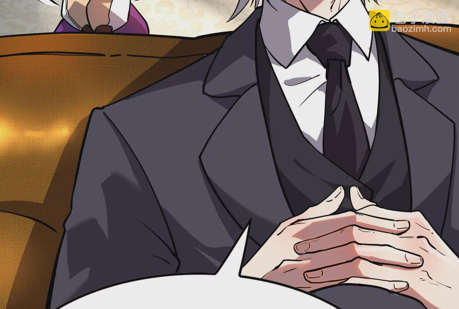 第14话 两万块还要？(1/4)-第15话