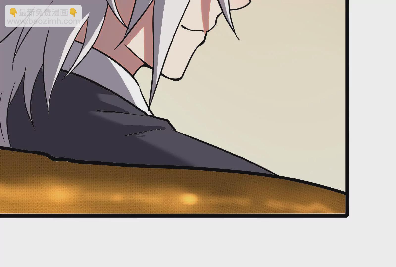 第14话 两万块还要？(1/4)-第15话