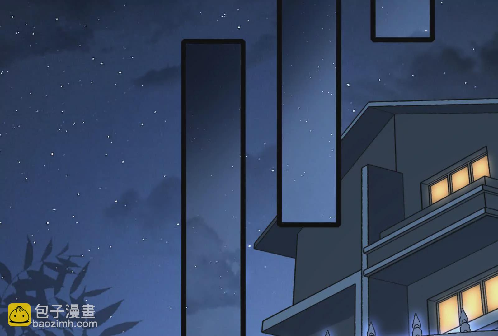 第14话 两万块还要？(1/4)-第15话