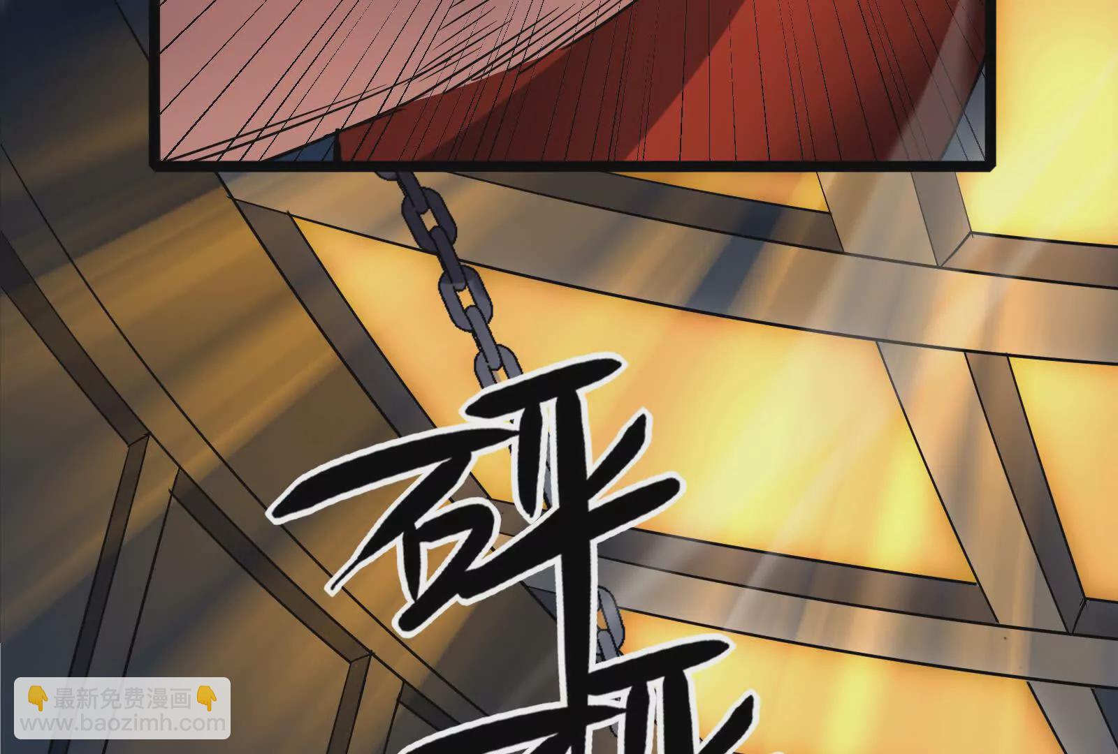 第14话 两万块还要？(1/4)-第15话