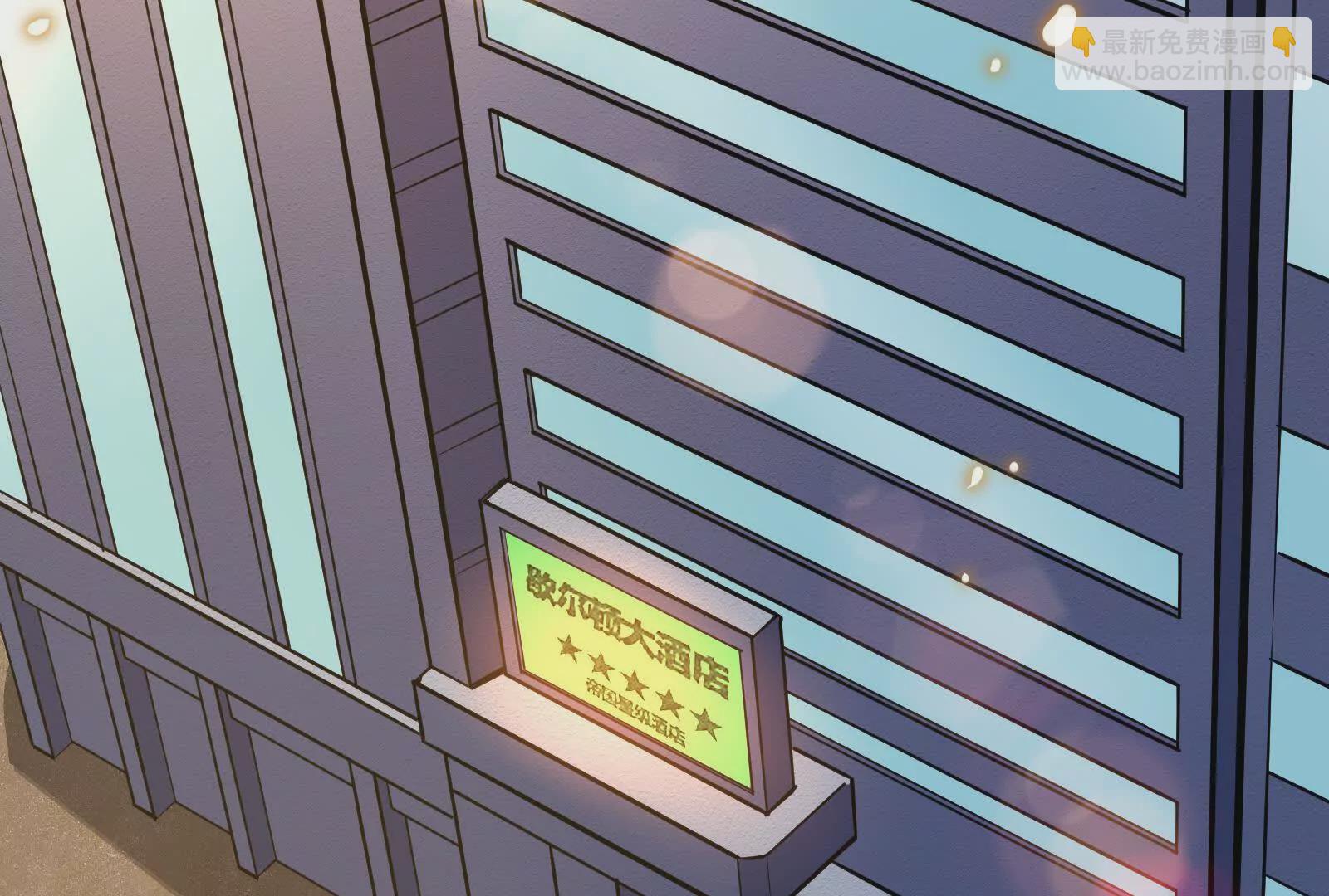 第14话 两万块还要？(1/4)-第15话