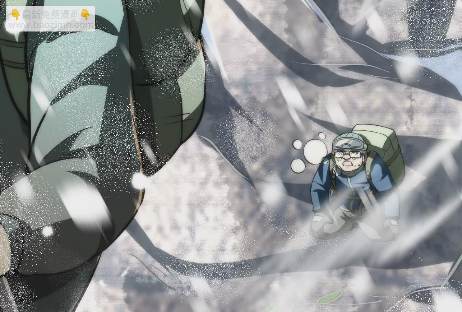 暴君的反穿越大聯盟 - 第2話 一切的真相“幻想吞噬”(1/4) - 5
