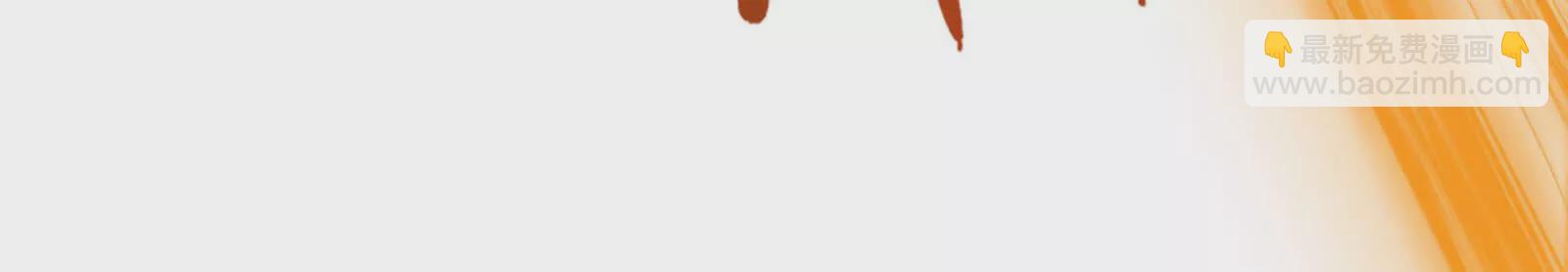 第22话 帝辛的实力是S级？(1/5)-第23话