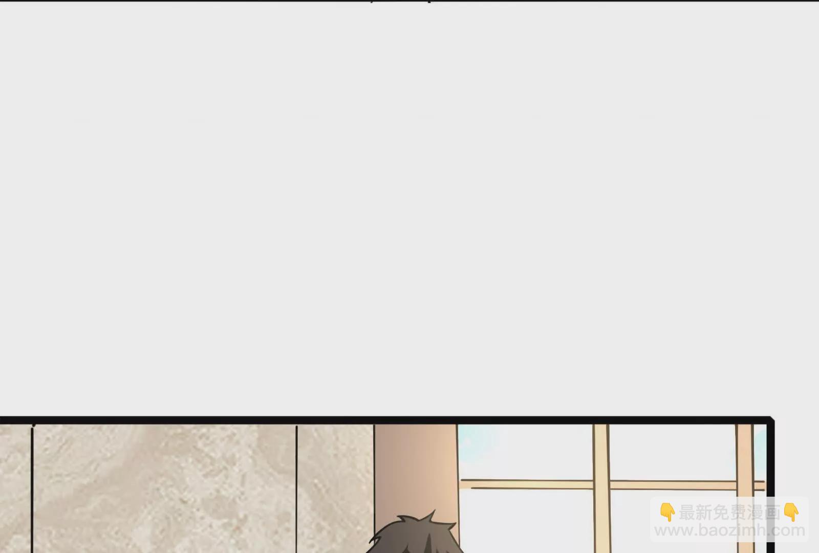 第22话 帝辛的实力是S级？(1/5)-第23话