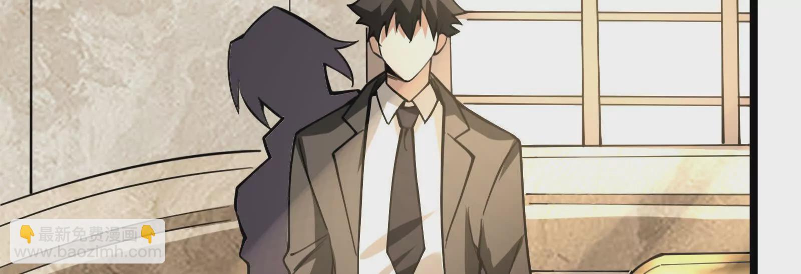 第22话 帝辛的实力是S级？(1/5)-第23话