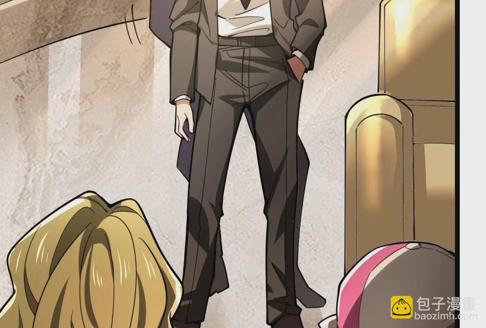 第22话 帝辛的实力是S级？(1/5)-第23话