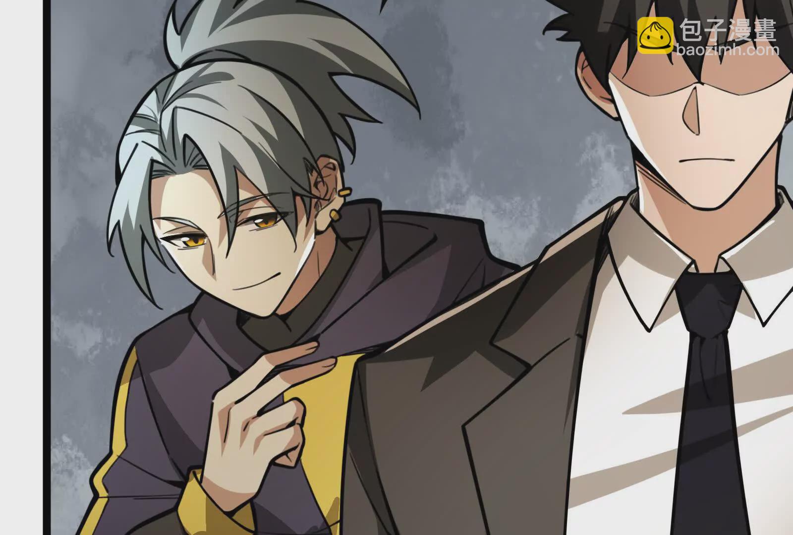 第22话 帝辛的实力是S级？(1/5)-第23话