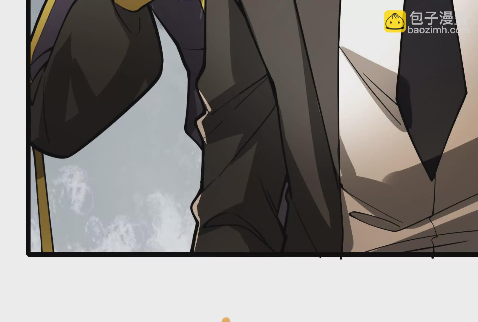 第22话 帝辛的实力是S级？(1/5)-第23话