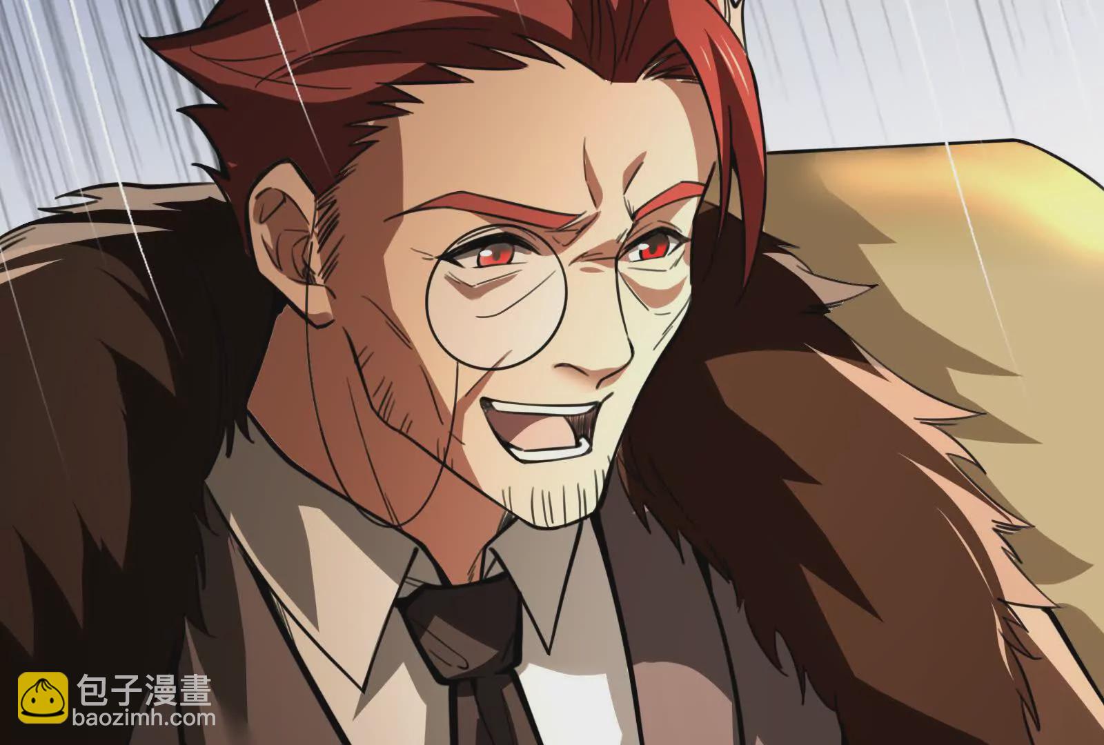 第22话 帝辛的实力是S级？(1/5)-第23话