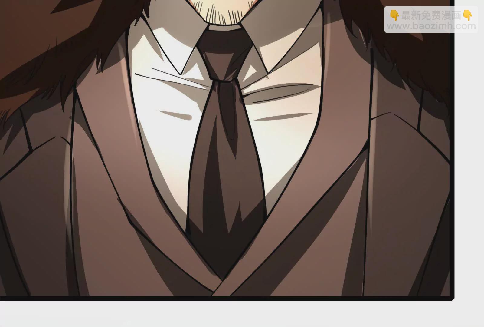 第22话 帝辛的实力是S级？(1/5)-第23话