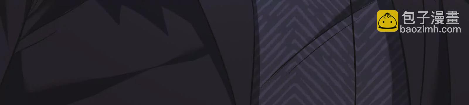 暴君的反穿越大聯盟 - 第26話 喻森的反擊(1/4) - 8