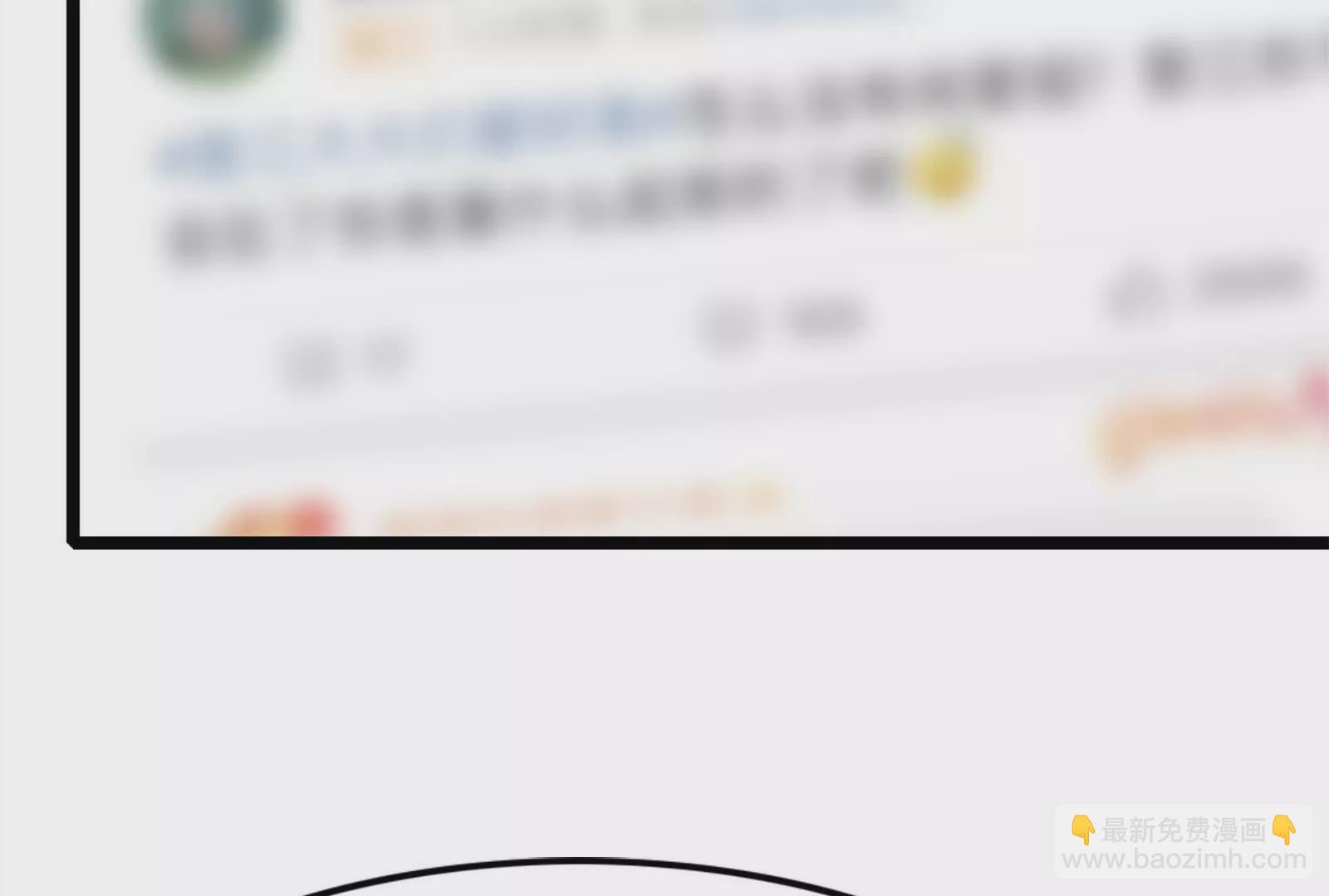 第28话 你打你的 我打我的(1/4)-第29话