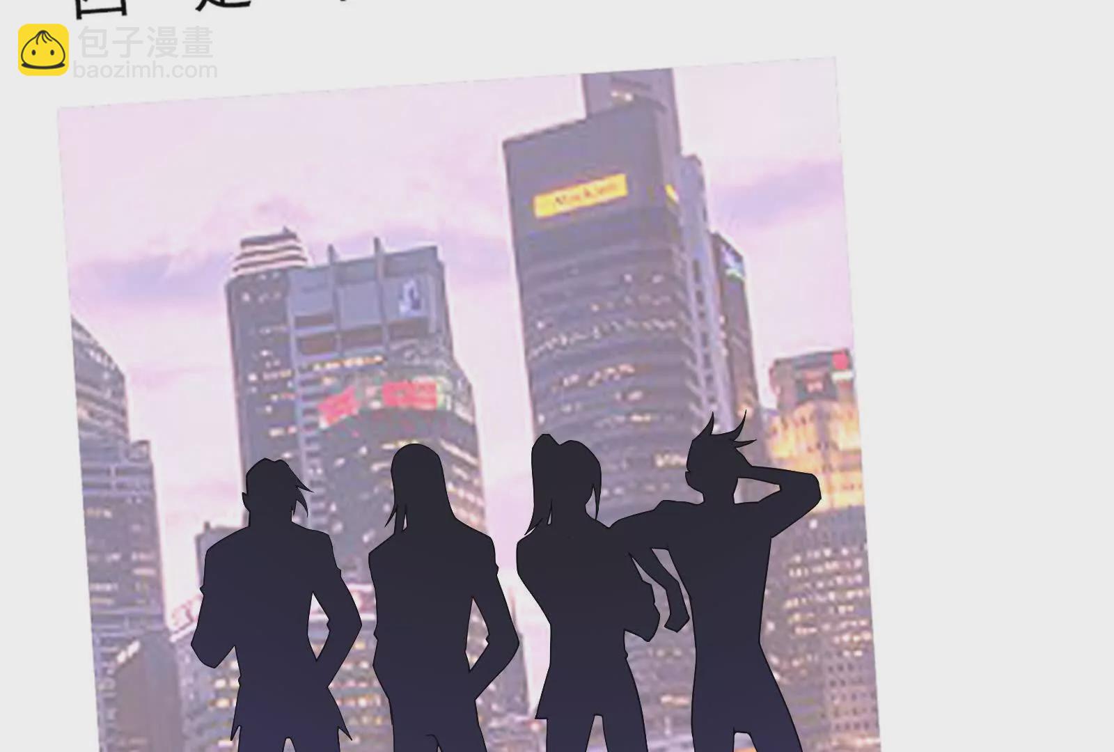 第28话 你打你的 我打我的(1/4)-第29话