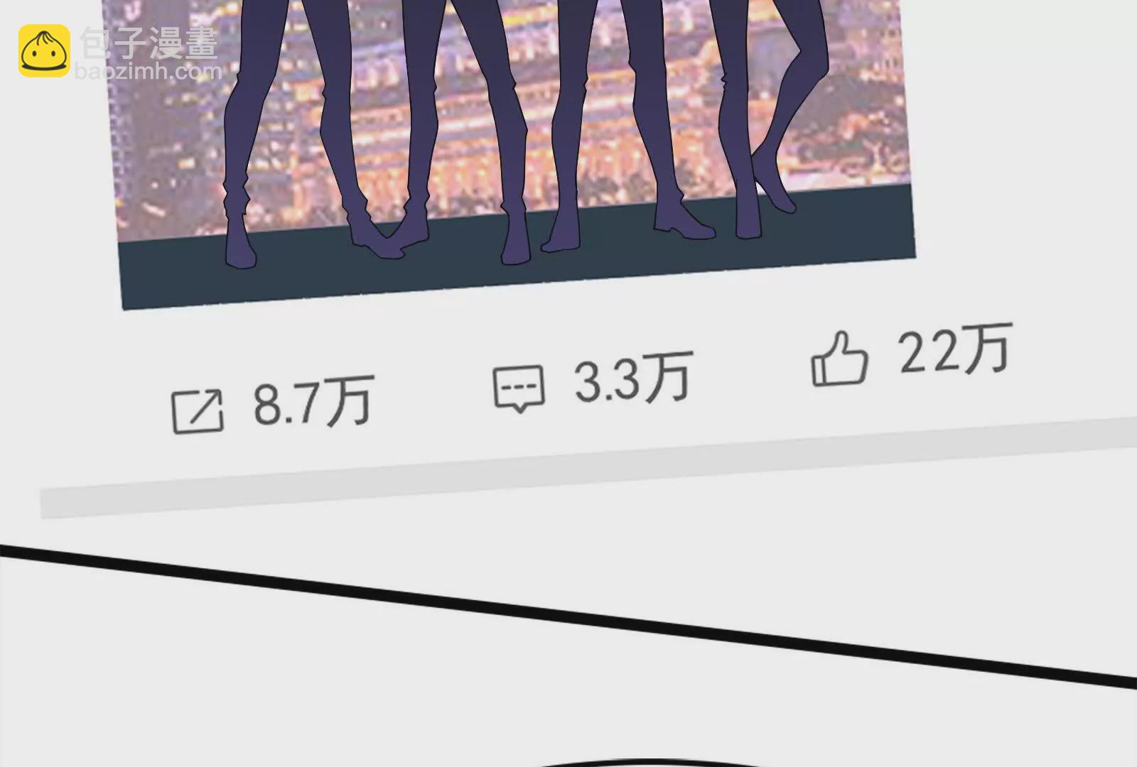 第28话 你打你的 我打我的(1/4)-第29话