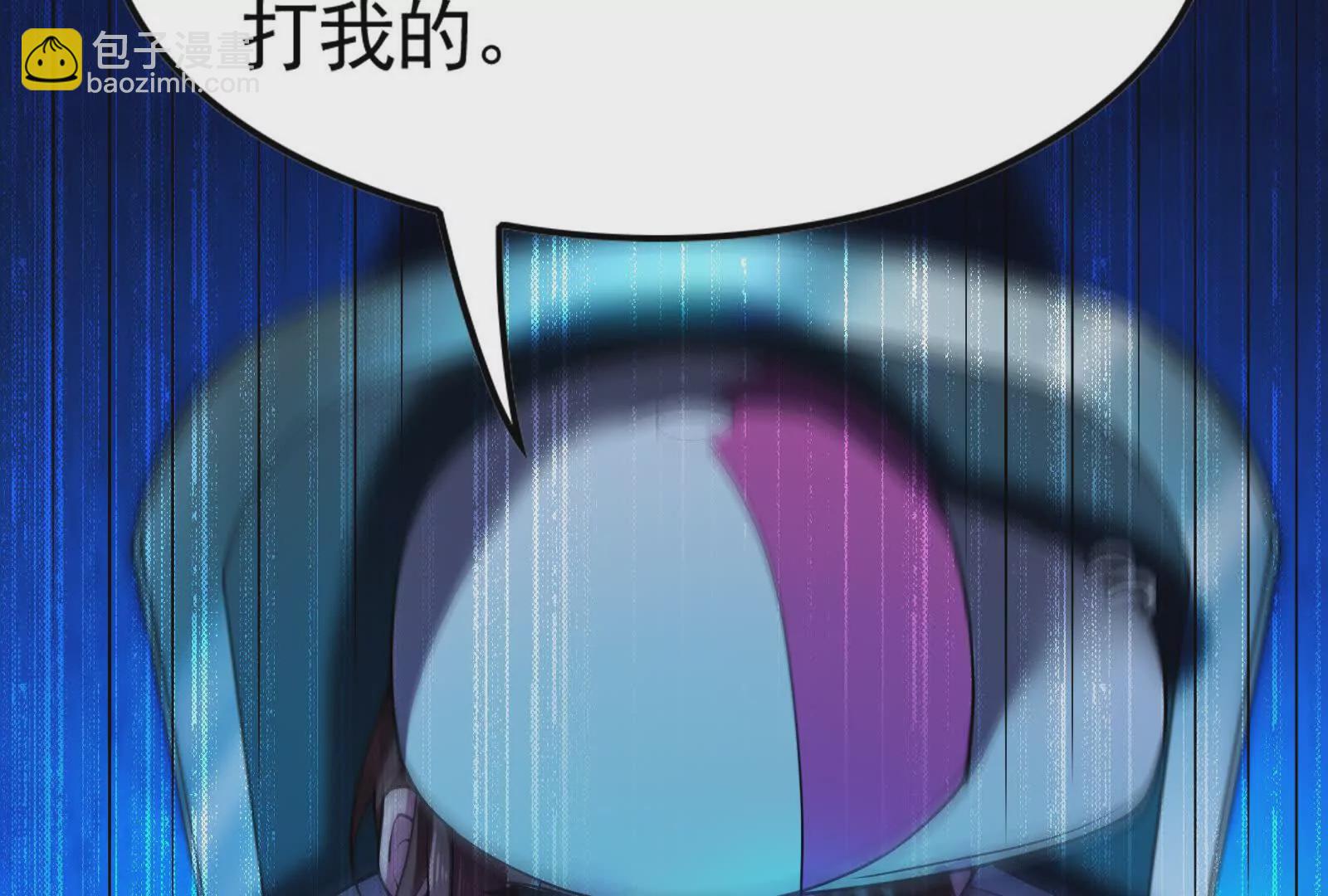 第28话 你打你的 我打我的(1/4)-第29话