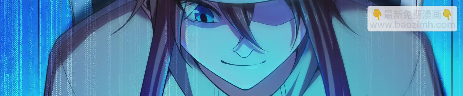 第28话 你打你的 我打我的(1/4)-第29话