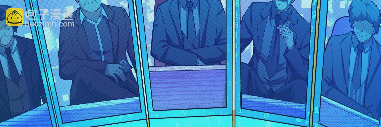 第28话 你打你的 我打我的(1/4)-第29话