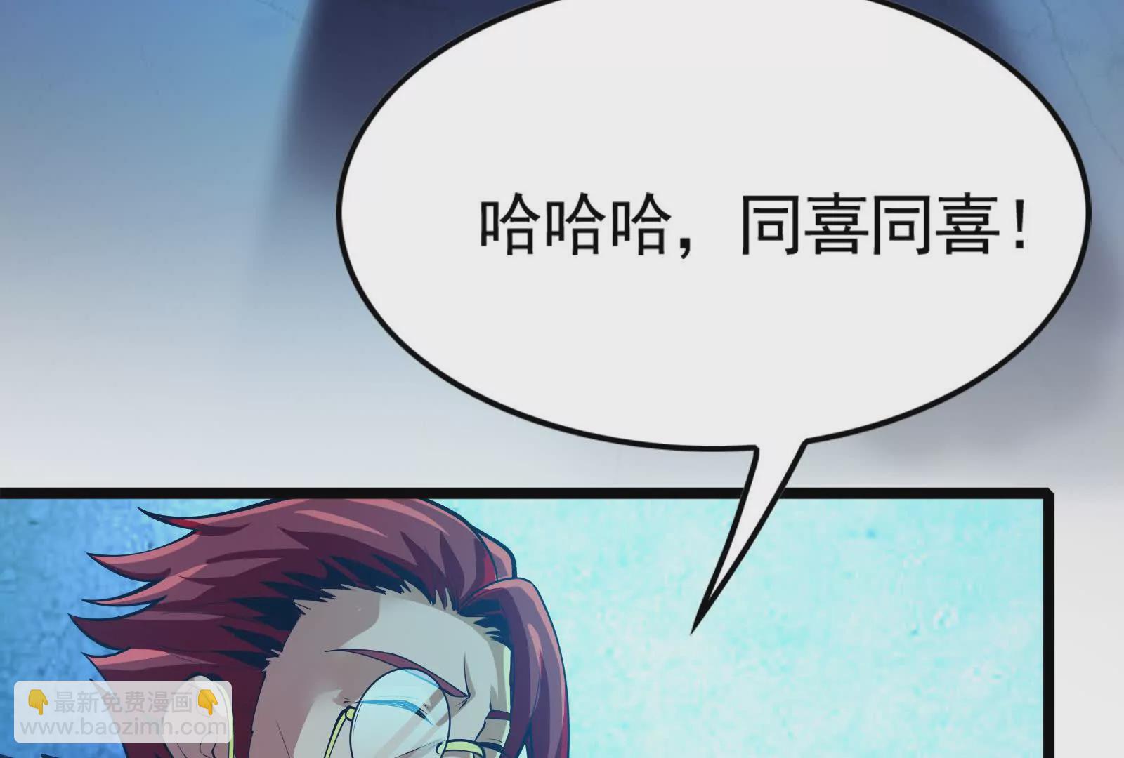 第28话 你打你的 我打我的(1/4)-第29话