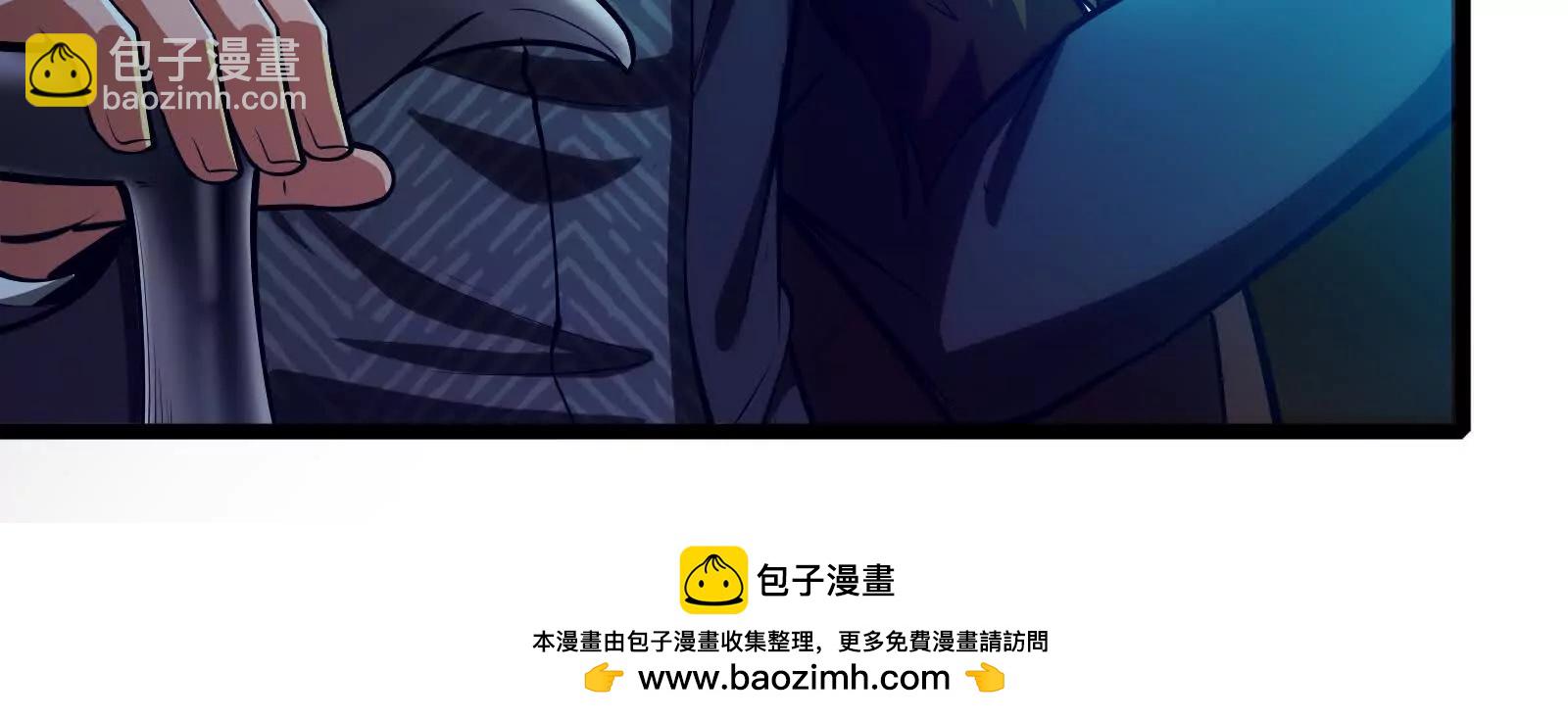 第28话 你打你的 我打我的(1/4)-第29话