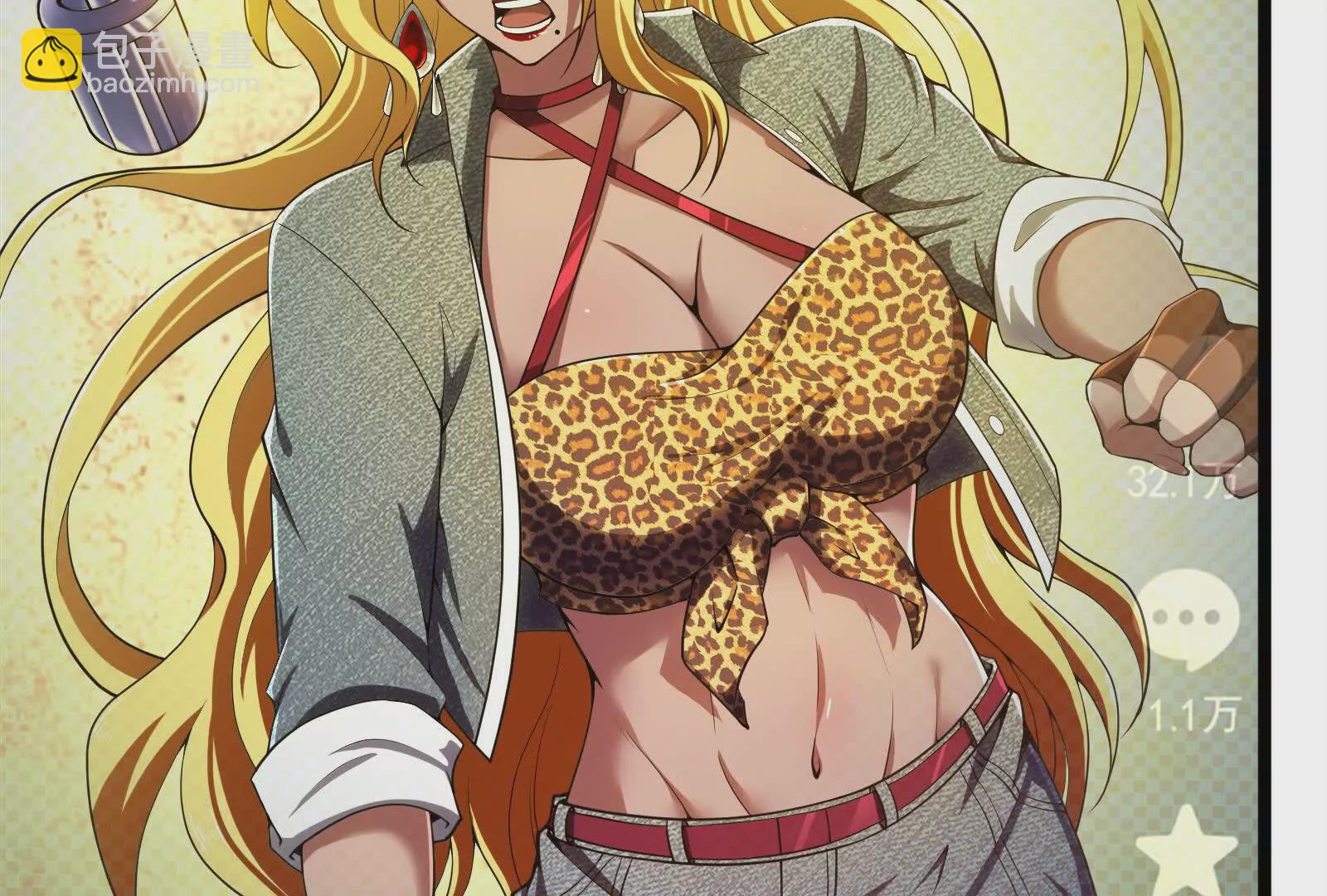 第28话 你打你的 我打我的(1/4)-第29话