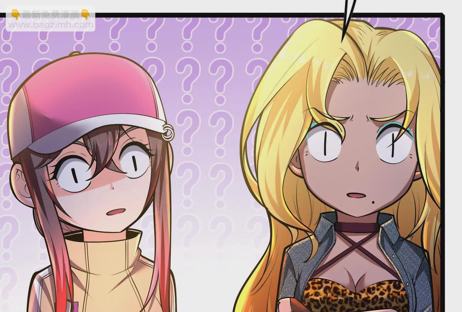 第34话 降临先兆(1/4)-第35话