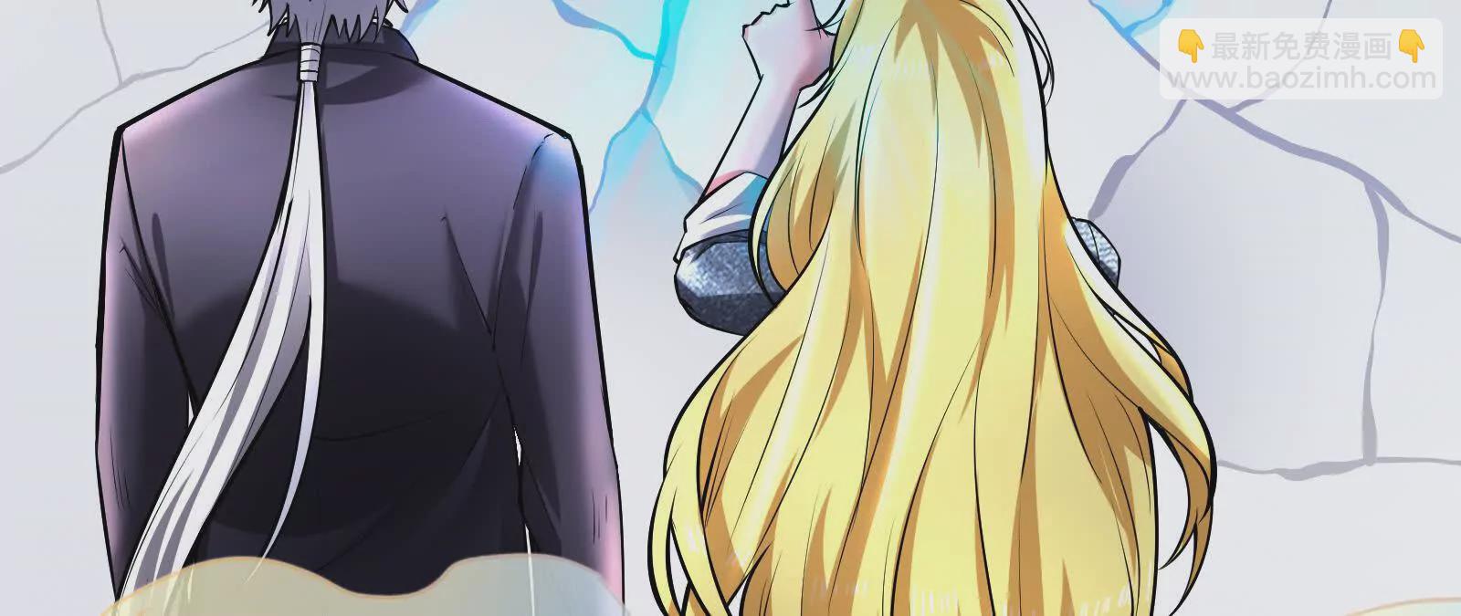 暴君的反穿越大聯盟 - 第36話 世界的真相(1/4) - 4