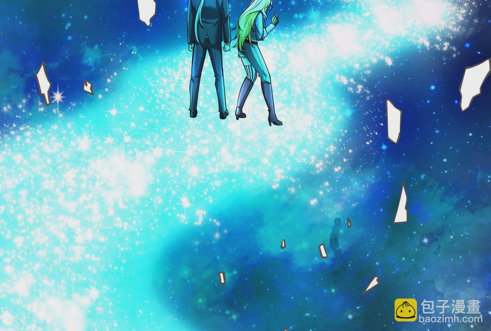 暴君的反穿越大聯盟 - 第36話 世界的真相(1/4) - 7