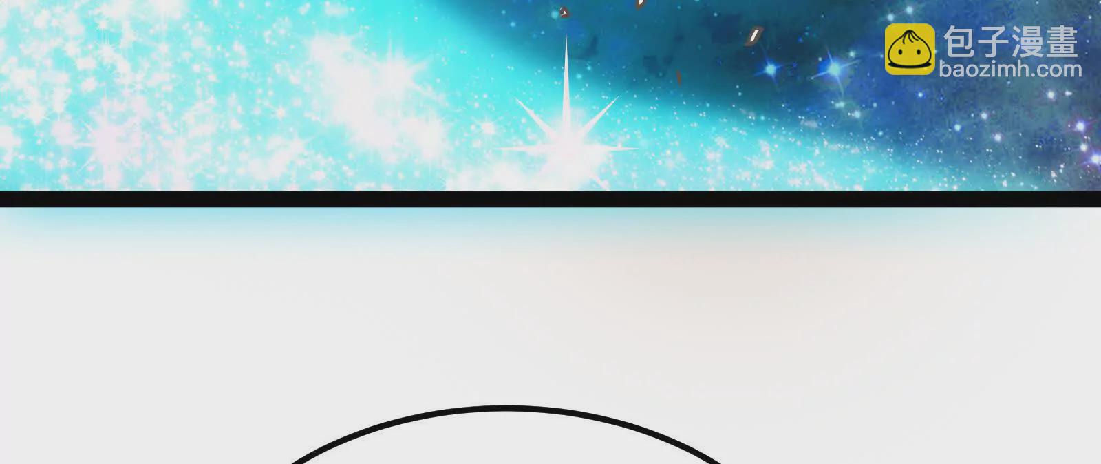暴君的反穿越大聯盟 - 第36話 世界的真相(1/4) - 8
