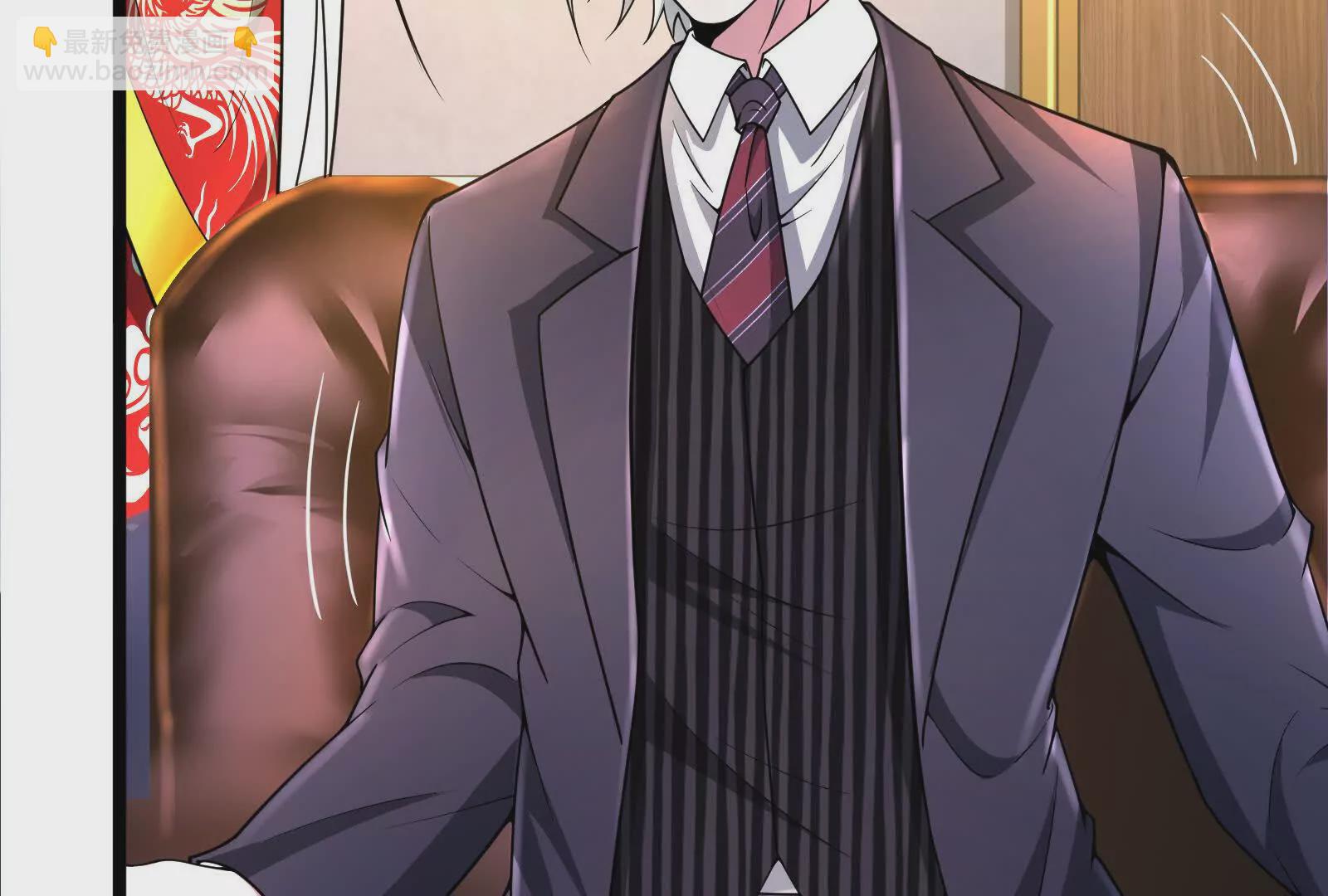 第38话 兵不厌诈(1/5)-第39话