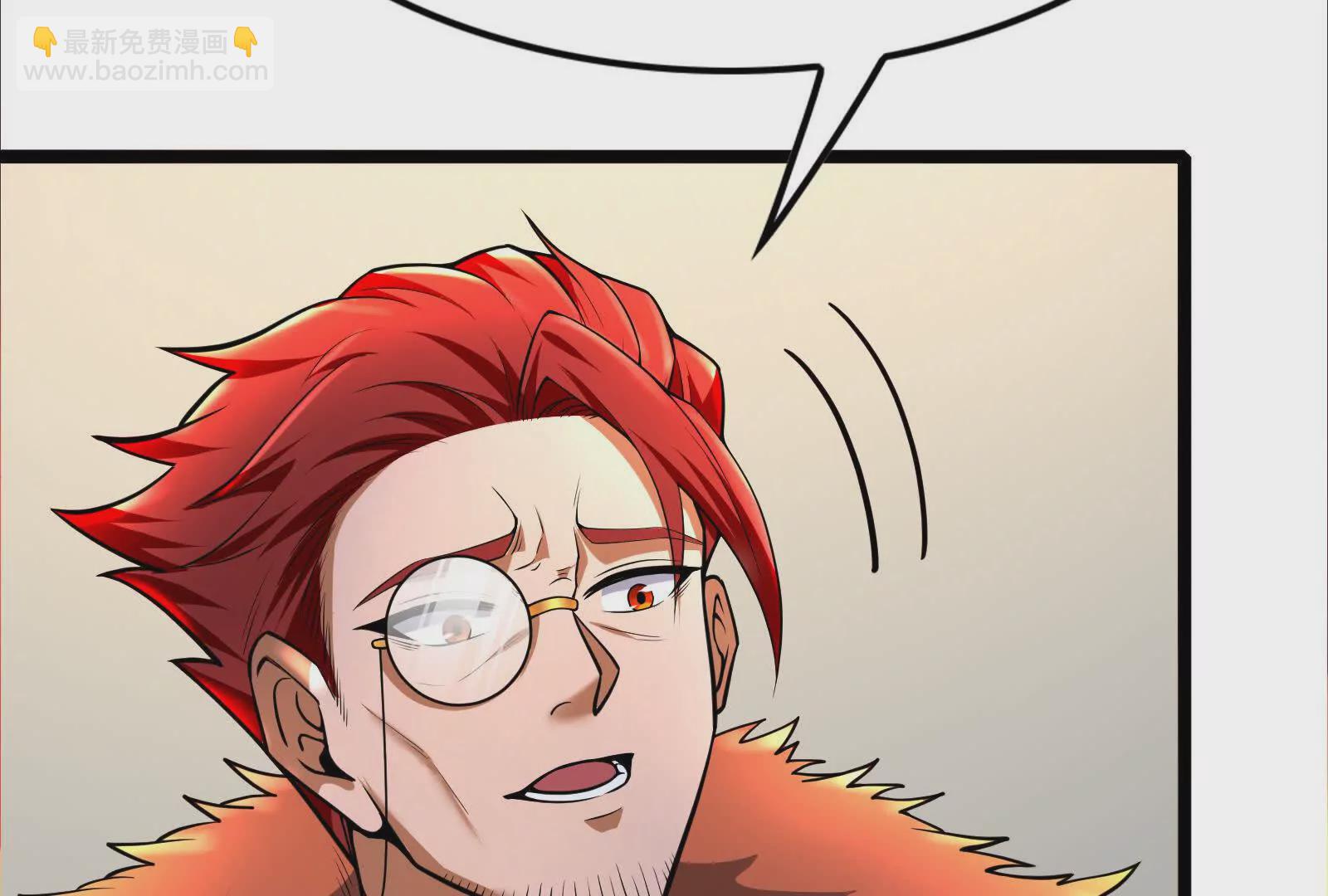 第38话 兵不厌诈(1/5)-第39话