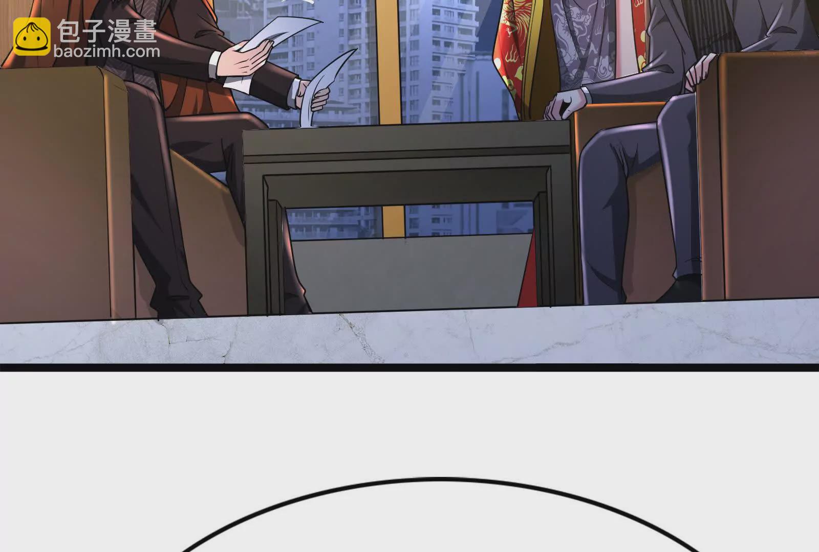 第38话 兵不厌诈(1/5)-第39话