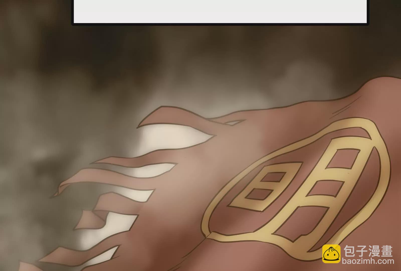 第4话 现实世界(1/5)-第5话