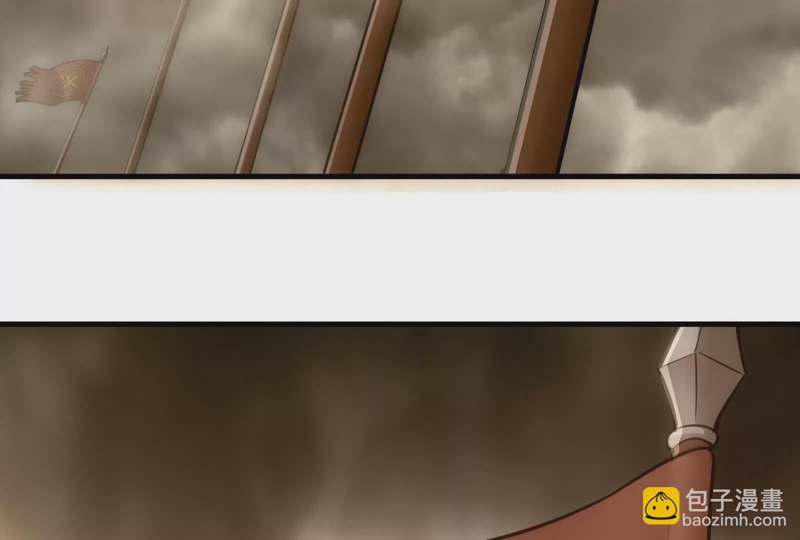 第4话 现实世界(1/5)-第5话