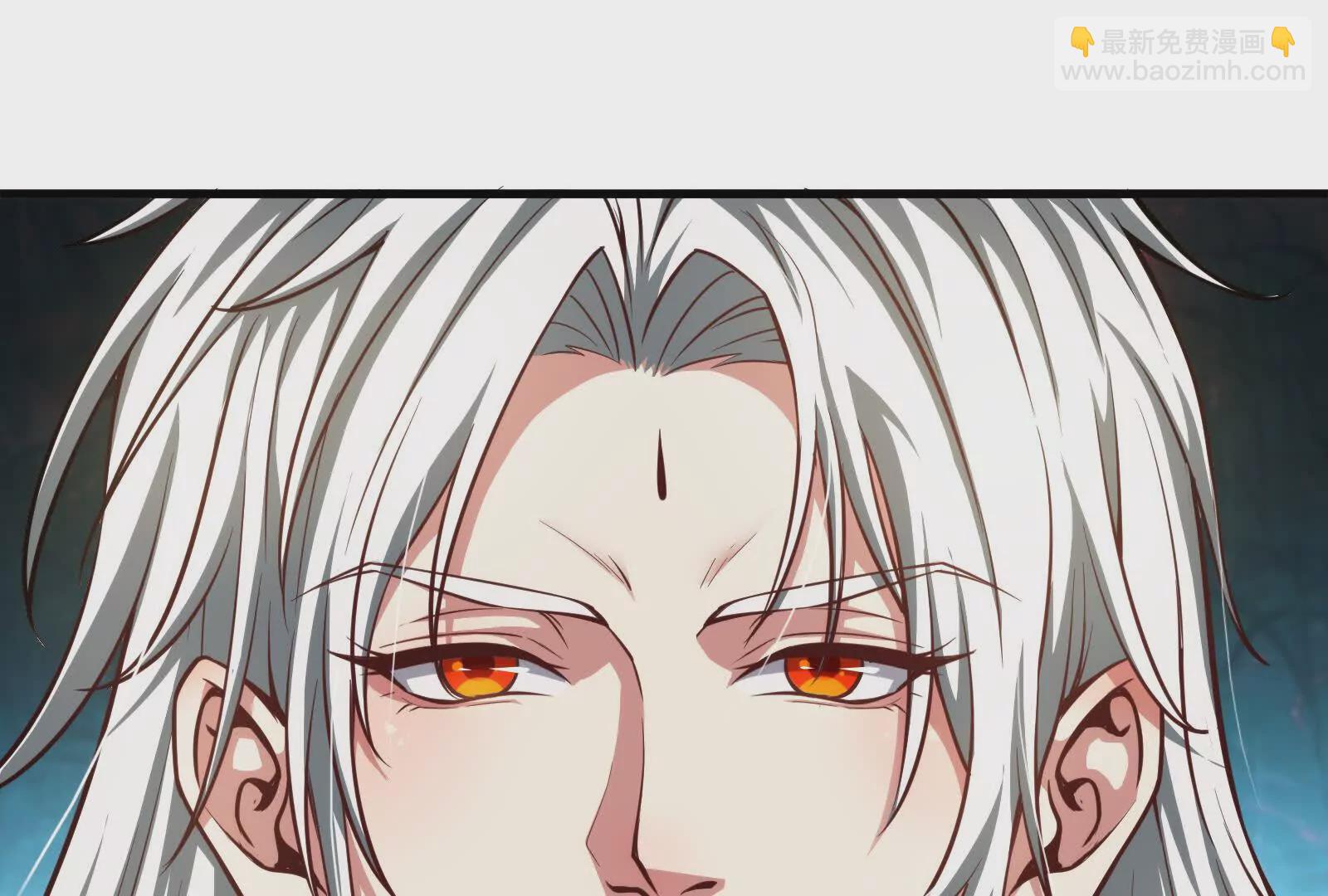 第4话 现实世界(1/5)-第5话